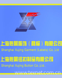 Shanghai Xujing Garment (Labels) Co.,Ltd.